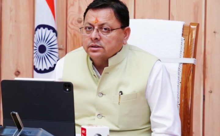 कारगिल विजय दिवस के अवसर पर मुख्यमंत्री ने देश के लिये अपने प्राण न्यौछावर करने वाले वीर सैनिकों को अर्पित की श्रद्धांजलि