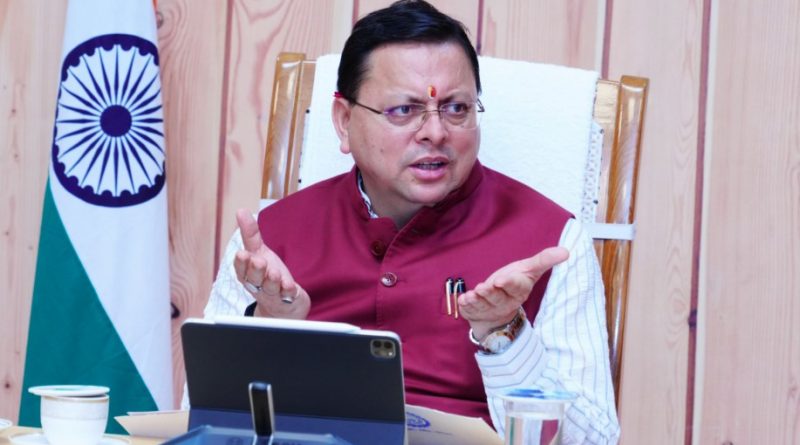 यूसीसी लागू करना हमारी साहसिक उपलब्धि – मुख्यमंत्री