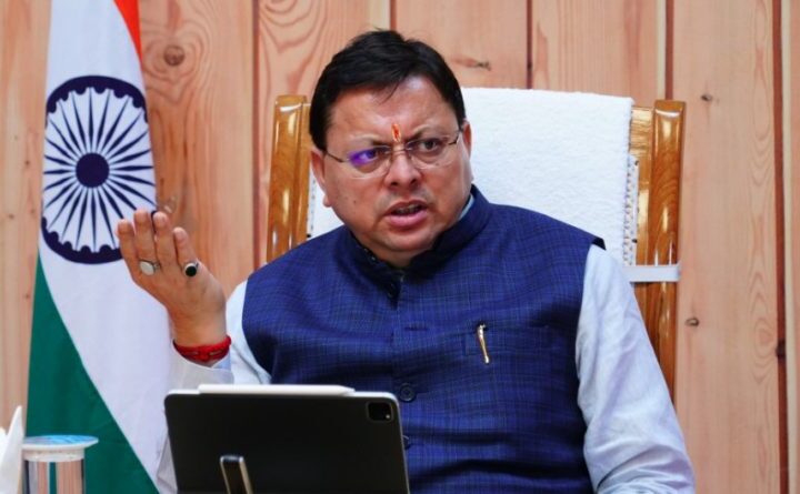 अल्पसंख्यक छात्रवृत्ति योजना में अनियमितताओं की जांच के लिए मुख्यमंत्री ने दिए एसआईटी गठित करने के निर्देश