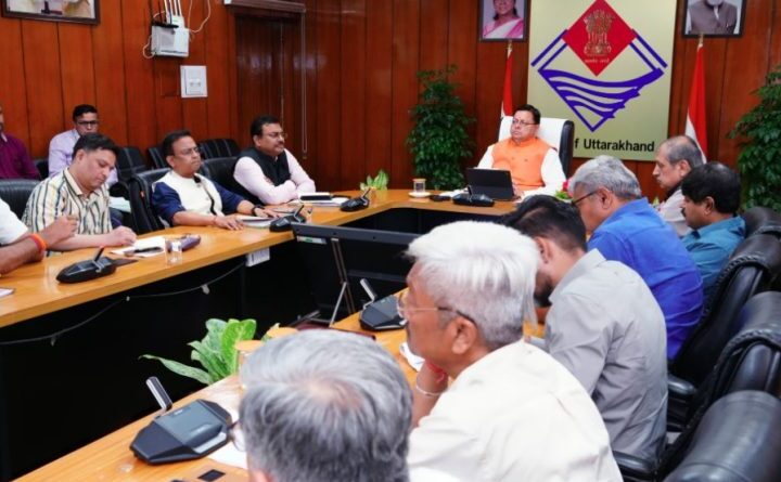 मुख्यमंत्री धामी ने एलिवेटेड रोड प्रोजेक्ट में तेजी लाने के दिए निर्देश