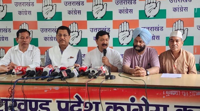 कांग्रेस का धामी सरकार पर तीखा हमला: करन माहरा ने गिनाई चार साल की नाकामियाँ