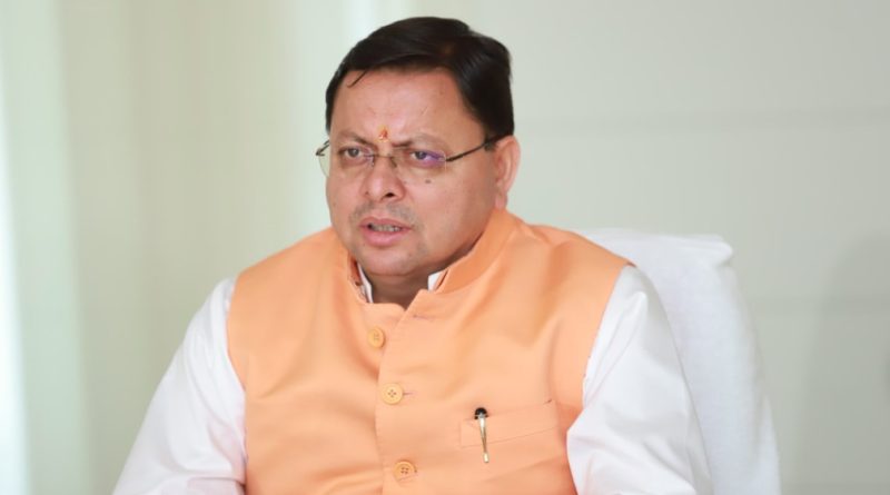कांवड़ मेला 2025: सीएम धामी ने दिए कड़े सुरक्षा व्यवस्था के निर्देश