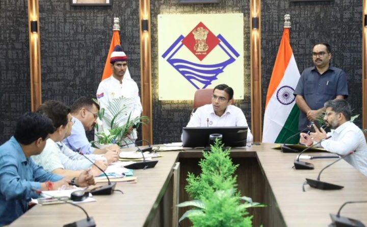 देहरादून में उत्तराखंड का पहला सरकारी नशा मुक्ति केंद्र स्थापित होगा