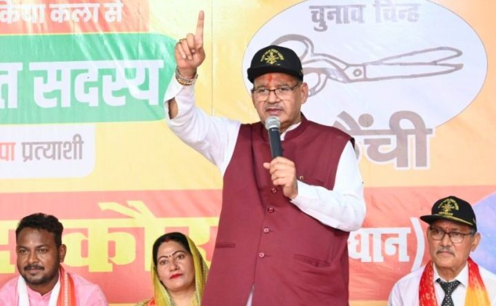 कैबिनेट मंत्री गणेश जोशी ने काशीपुर में भाजपा समर्थित जिला पंचायत सदस्य प्रत्याशी सुरेंद्र कौर के पक्ष में की मतदान की अपील