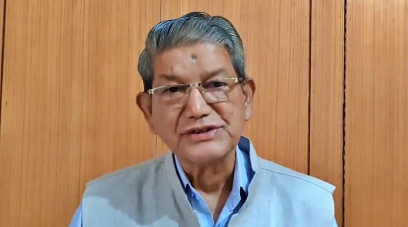 2027 में कांग्रेस को जिताओ, गैरसैंण को बनाएंगे स्थायी राजधानी- पूर्व मुख्यमंत्री