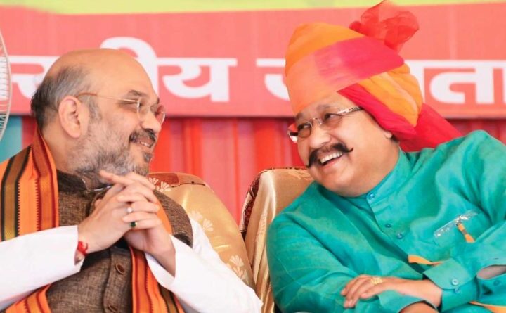 औद्योगिक निवेश के क्षेत्र में कारगर साबित होगा गृह मंत्री का दौरा- महाराज