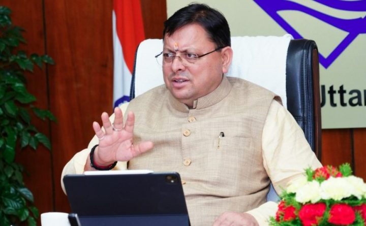 युवाओं को कौशल विकास और रोजगार से जोड़ने के लिए विभागीय सचिव समन्वय के साथ करें कार्य- सीएम