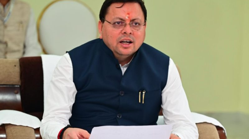 राष्ट्रीय खेलों के बाद उत्तराखंड में खेलों की नई उड़ान, सीएम धामी ने दिए लिगेसी प्लान पर तेज कार्यवाही के निर्देश
