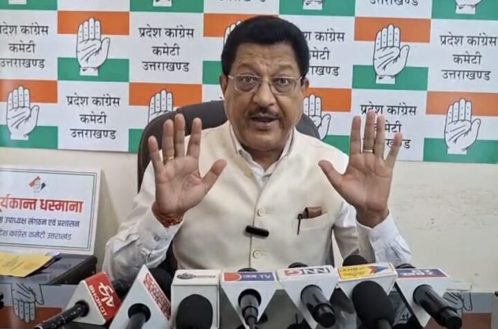 पंचायत चुनावों के नतीजों से प्रदेश कांग्रेस में जश्न का माहौल