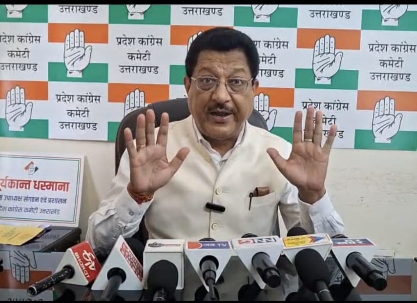 पंचायत चुनावों के नतीजों से प्रदेश कांग्रेस में जश्न का माहौल