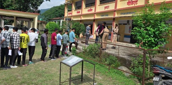 रुद्रप्रयाग में उत्तराखंड पुलिस आरक्षी भर्ती परीक्षा शांतिपूर्ण ढंग से सम्पन्न, सुरक्षा के कड़े इंतजाम
