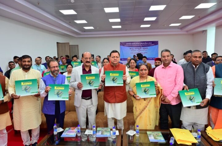 उत्तराखण्ड में जल संरक्षण की ऐतिहासिक पहल – गैरसैंण से शुरू हुआ भूजल पुनर्भरण का नया अध्याय