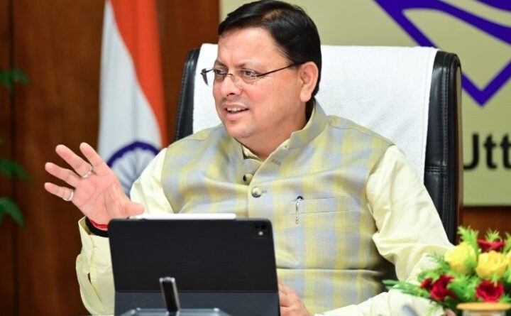 मातृशक्ति ही उत्तराखण्ड की आर्थिक व सामाजिक क्रान्ति की सबसे बड़ी संवाहक- मुख्यमंत्री