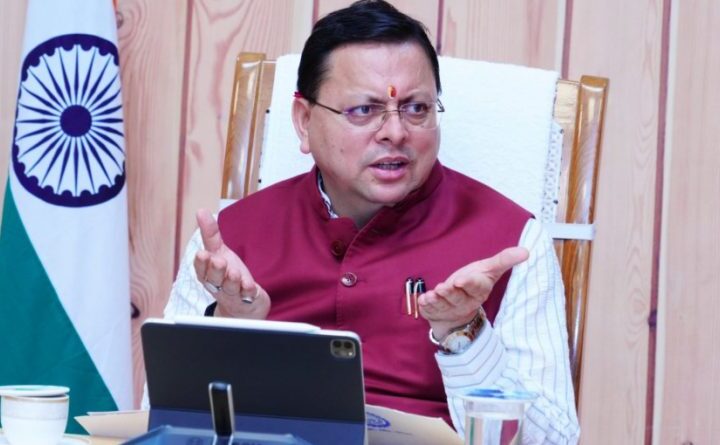 धामी सरकार के ‘नशा मुक्त उत्तराखंड अभियान’ को मिल रहा जनसमर्थन, स्कूलों को जोड़कर सरकार बना रही व्यापक नेटवर्क