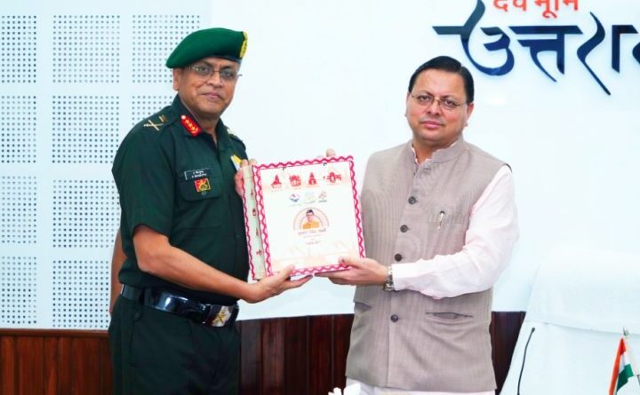 मुख्यमंत्री धामी से मिले मध्य कमान के जनरल ऑफिसर कमांडिंग-इन-चीफ लेफ्टिनेंट जनरल अनिंद्य सेनगुप्ता