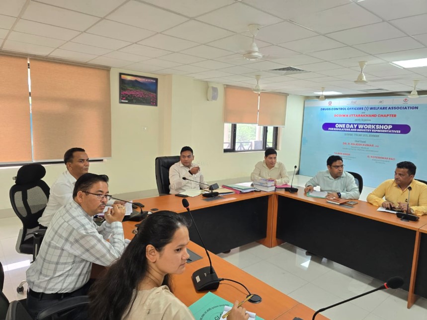 “ड्रग फ्री उत्तराखंड – 2025”- मुख्यमंत्री के संकल्प को ज़मीनी मुक़ाम देने में जुटा FDA “ड्रग फ्री उत्तराखंड – 2025”- मुख्यमंत्री के संकल्प को ज़मीनी मुक़ाम देने में जुटा FDA
