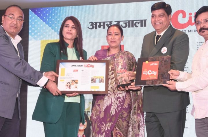 विकसित राष्ट्र बनाने के लिए हर नागरिक का योगदान जरूरी : रेखा आर्या