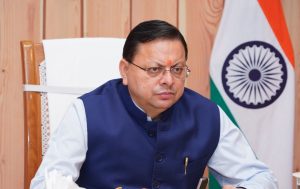 सीएम धामी ने पुलिस स्मृति दिवस पर की चार बड़ी घोषणाएं सीएम धामी ने पुलिस स्मृति दिवस पर की चार बड़ी घोषणाएं