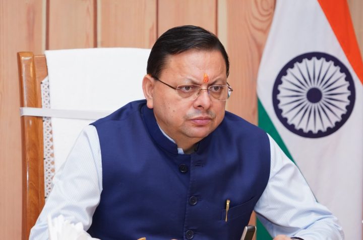 सीएम धामी ने पुलिस स्मृति दिवस पर की चार बड़ी घोषणाएं सीएम धामी ने पुलिस स्मृति दिवस पर की चार बड़ी घोषणाएं