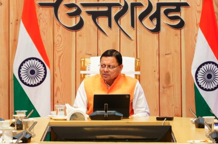 सीएम पुष्कर सिंह धामी करेंगे बिहार में दो चुनावी जनसभाएं, कल्याणपुर और हरसिद्धि में जुटेगा जनसैलाब