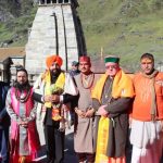राज्यपाल गुरमीत सिंह ने किए बाबा केदारनाथ के दर्शन, विशेष पूजा-अर्चना कर विश्व कल्याण की कामना की राज्यपाल गुरमीत सिंह ने किए बाबा केदारनाथ के दर्शन, विशेष पूजा-अर्चना कर विश्व कल्याण की कामना की