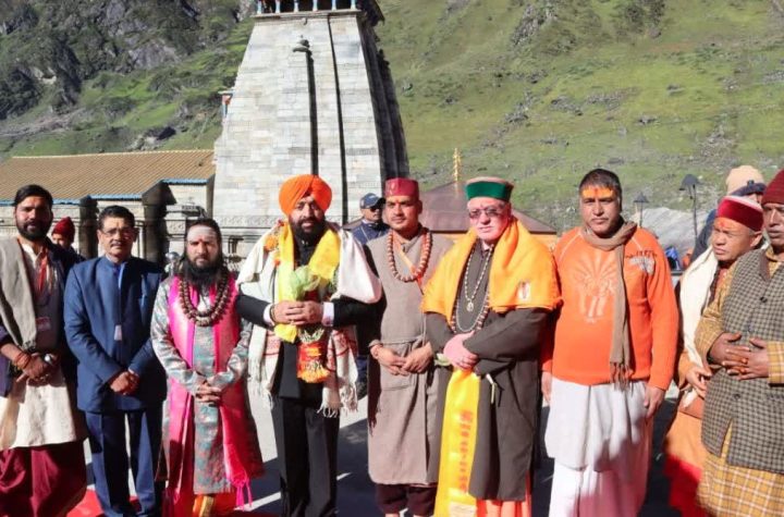 राज्यपाल गुरमीत सिंह ने किए बाबा केदारनाथ के दर्शन, विशेष पूजा-अर्चना कर विश्व कल्याण की कामना की राज्यपाल गुरमीत सिंह ने किए बाबा केदारनाथ के दर्शन, विशेष पूजा-अर्चना कर विश्व कल्याण की कामना की