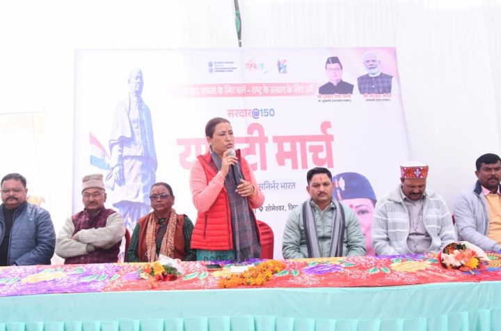 कर्तव्यनिष्ठा ही सरदार पटेल को सच्ची श्रद्धांजलि : रेखा आर्या