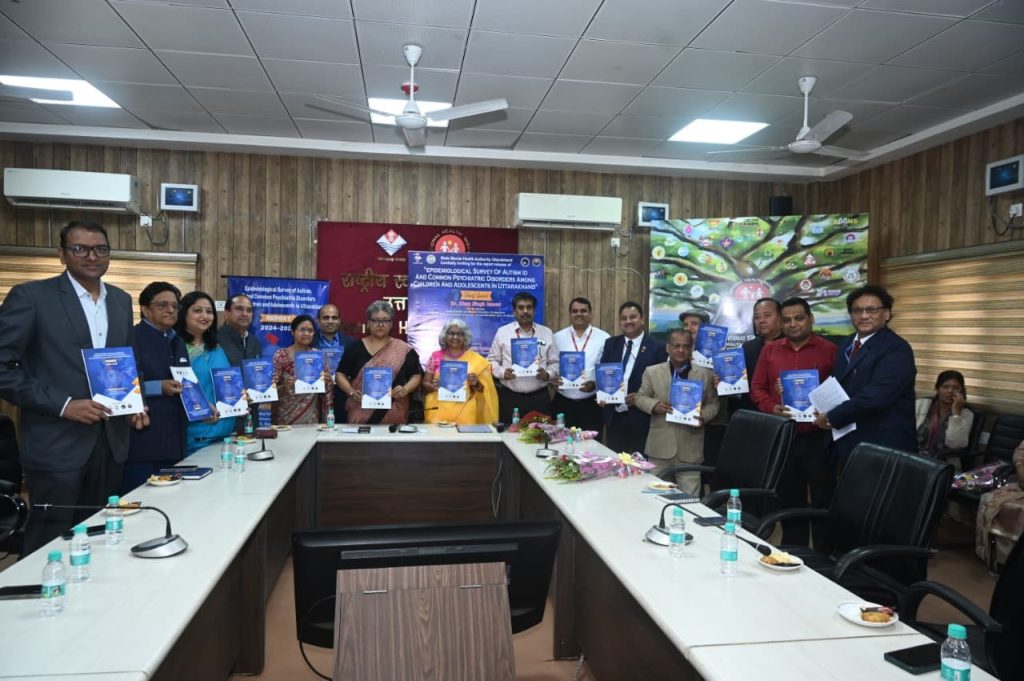 मानसिक स्वास्थ्य को लेकर धामी सरकार की सजग पहल, बच्चों के मानसिक स्वास्थ्य पर पहली विस्तृत सर्वेक्षण रिपोर्ट जारी