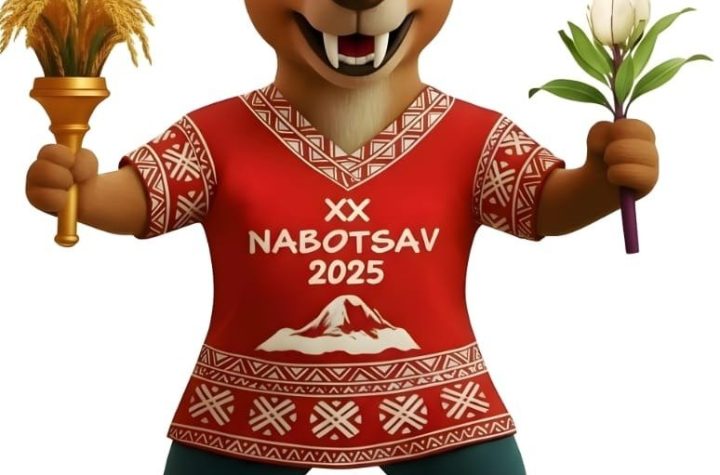 देहरादून में 26 नवंबर से शुरु हो रहा नाबार्ड का 20वां ‘नबोत्सव’ 2025