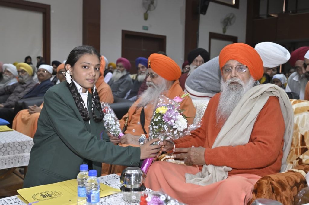 शहीदी समर्पण को नमन : निर्मल आश्रम ज्ञान दान अकादमी में “निर्वाण कीर्तन दरबार” का भव्य आयोजन