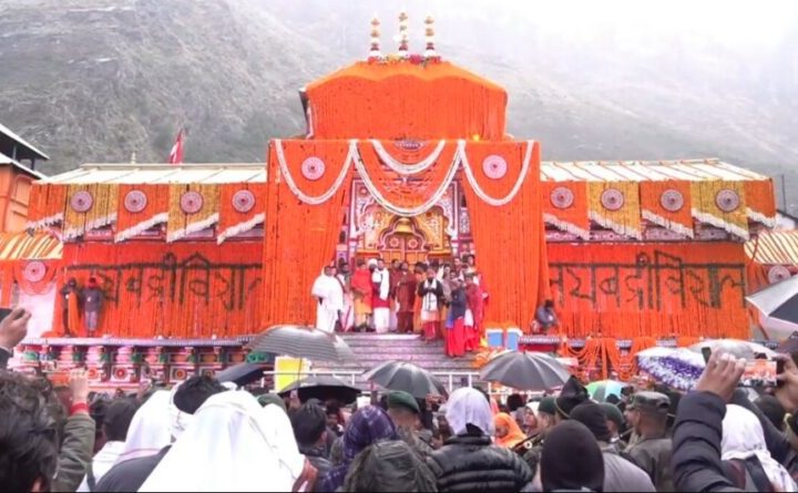 आज बंद होंगे बद्रीनाथ धाम के कपाट