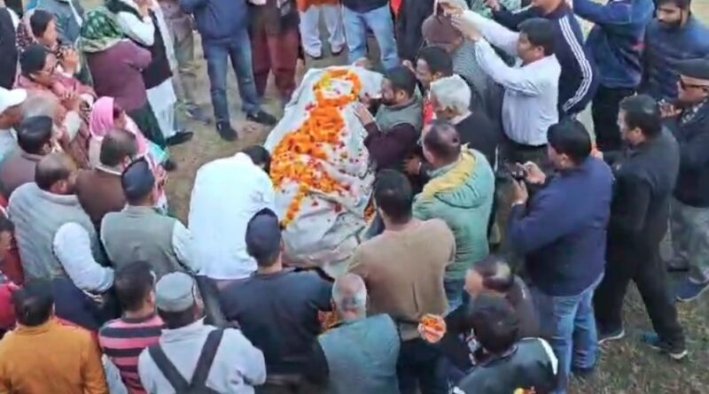 राज्य आंदोलनकारी व पूर्व कैबिनेट मंत्री दिवाकर भट्ट का राजकीय सम्मान के साथ हुआ अंतिम संस्कार