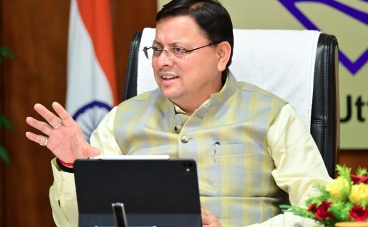 मुख्यमंत्री धामी ने समस्त प्रदेशवासियों को दी लोक पर्व इगास बग्वाल की हार्दिक बधाई व शुभकामनाएं