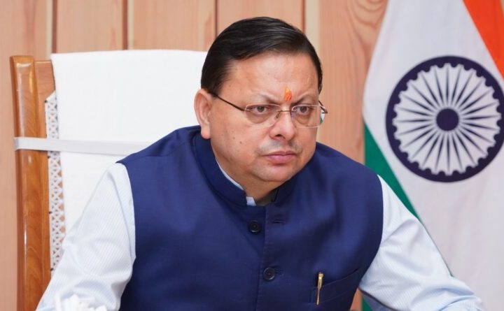 धामी कैबिनेट की बैठक में कई अहम प्रस्तावों पर लगी मुहर