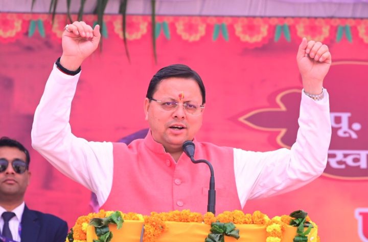 सीएम धामी ने जीवनदीप आश्रम में आयोजित धार्मिक एवं सामाजिक महोत्सव में किया प्रतिभाग