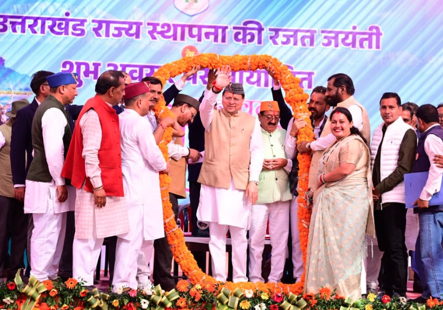 मुख्यमंत्री धामी ने रामनगर में राज्य स्तरीय जन वन महोत्सव का किया शुभारंभ