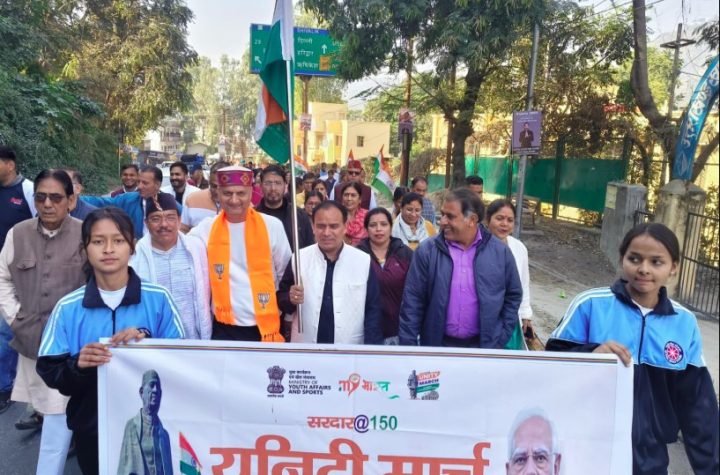 श्रीनगर में ‘सरदार@150 एकता मार्च’ का आयोजन