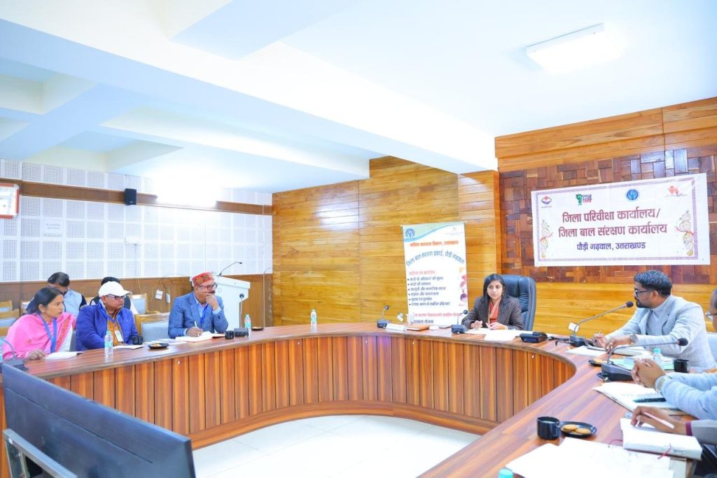 बाल कल्याण एवं संरक्षण समिति की बैठक में सभी विभागों को समन्वय से कार्य करने के निर्देश