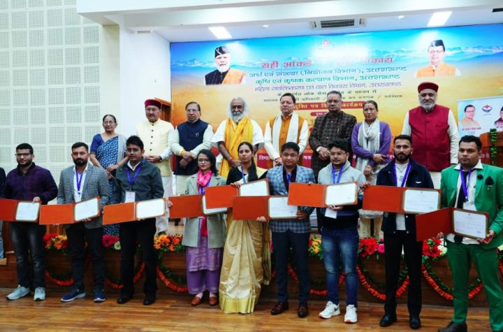 सीएम धामी ने 178 अभ्यर्थियों को सौंपे नियुक्ति पत्र