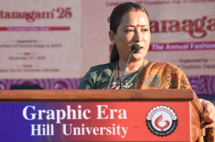 जनजातीय युवाओं के हुनर को मंच देना सराहनीय- रेखा आर्या