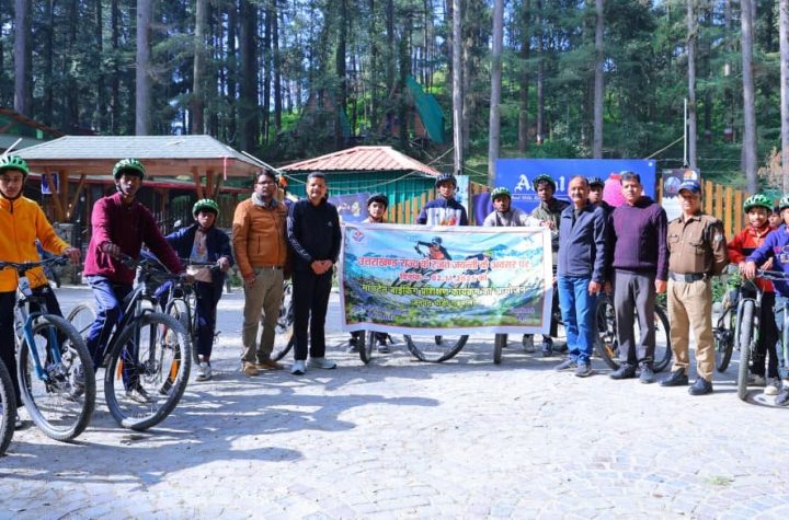 साइकिलिंग से बढ़ता है स्वास्थ्य और पर्यावरण के प्रति जागरुकता का भाव: सीडीओ