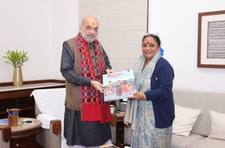 विधानसभा अध्यक्ष ऋतु खण्डूडी भूषण ने गृह मंत्री अमित शाह से की शिष्टाचार भेंट