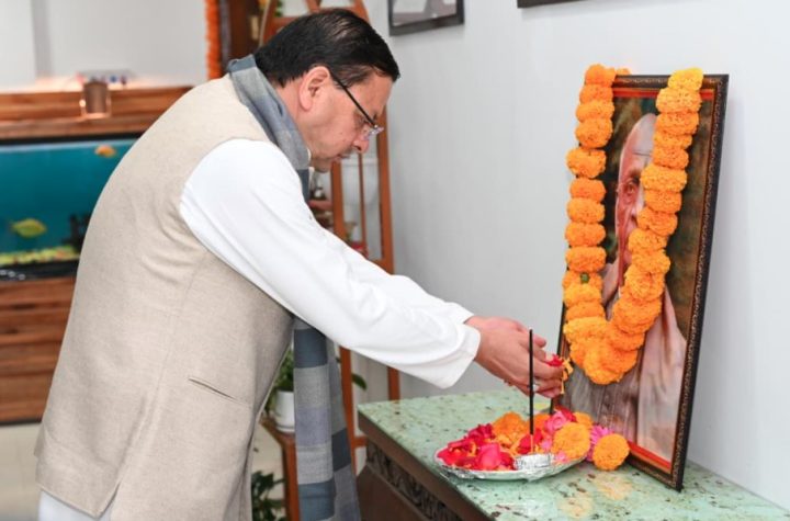 मुख्यमंत्री धामी ने सरदार पटेल को दी श्रद्धांजलि