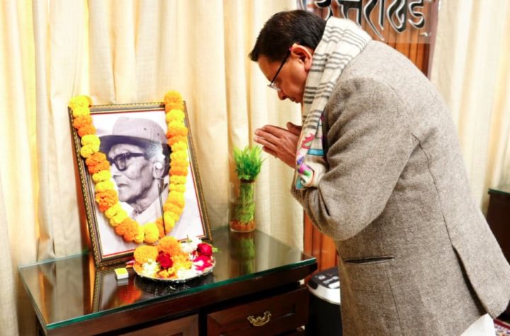 पेशावर कांड के नायक वीर चन्द्र सिंह ‘गढ़वाली’ की जयंती पर सीएम धामी ने दी श्रद्धांजलि