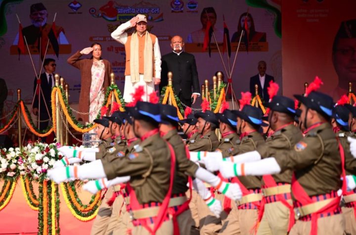 पीआरडी जवानों के लिए बनेगा ट्रेनिंग सेंटर और खेल का मैदान