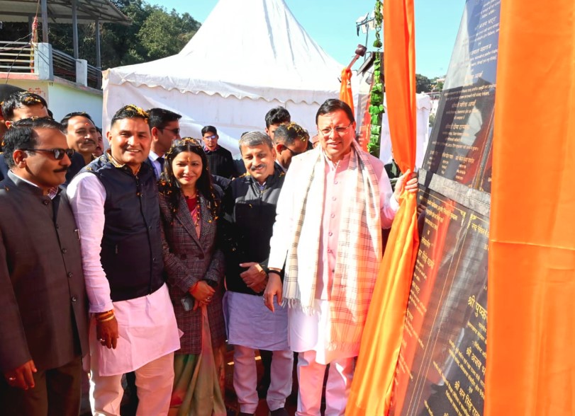 मुख्यमंत्री धामी ने 112 करोड़ की विकास योजनाओं का किया लोकार्पण एवं शिलान्यास