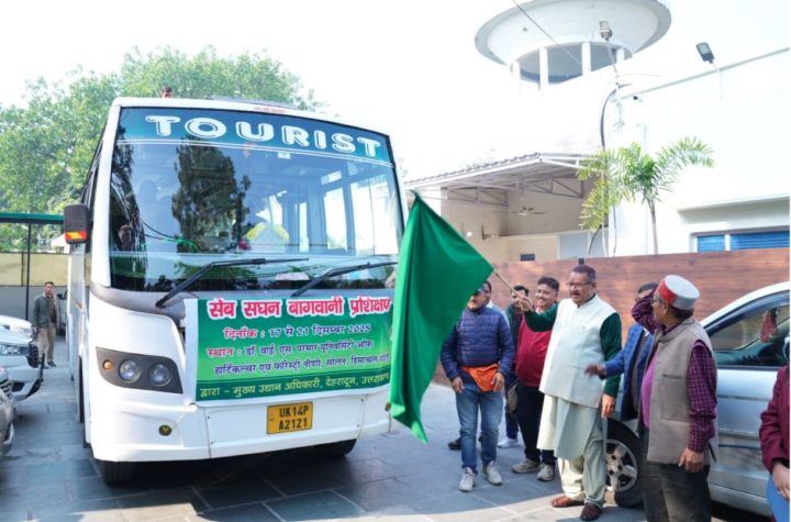 28 कृषक प्रशिक्षण के लिए हिमाचल रवाना, मंत्री गणेश जोशी ने दिखाई हरी झंडी