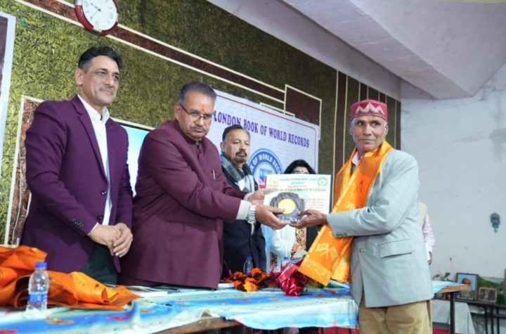 कैबिनेट मंत्री गणेश जोशी ने अखिल भारतीय कवि सम्मेलन एवं साहित्यकार सम्मान समारोह में किया प्रतिभाग