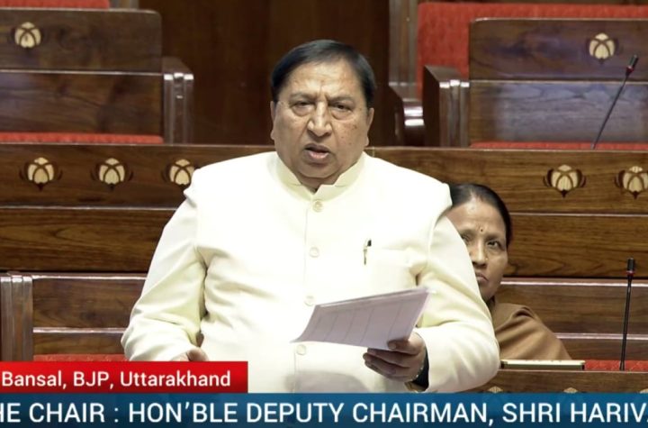 राज्यसभा में गूंजा ‘वंदे मातरम’, डॉ. नरेश बंसल बोले—यह भारत की आत्मा और राष्ट्र चेतना का मंत्र