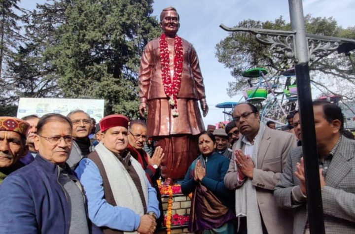 मसूरी अटल उद्यान में भारत रत्न अटल बिहारी वाजपेयी की प्रतिमा का गरिमामय लोकार्पण